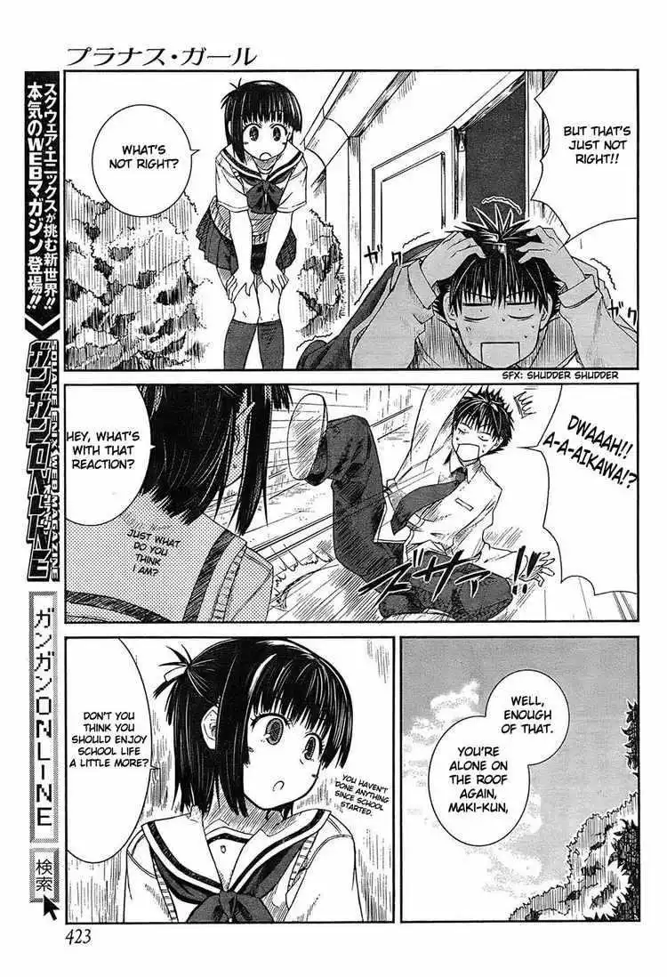 Prunus Girl Chapter 3 28